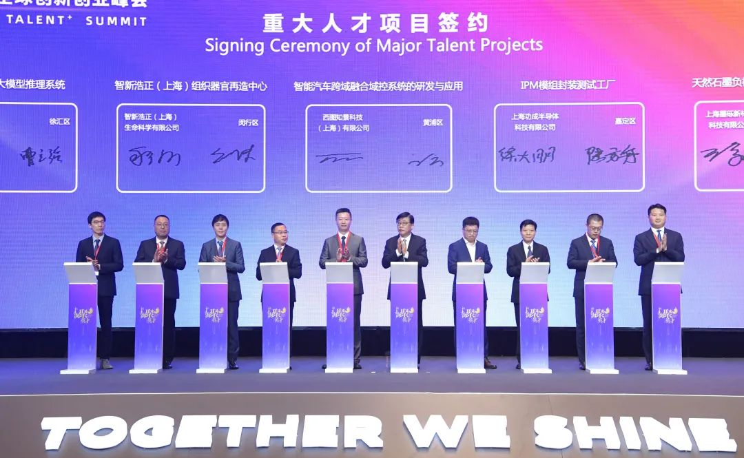 微信图片_20230921142727.png