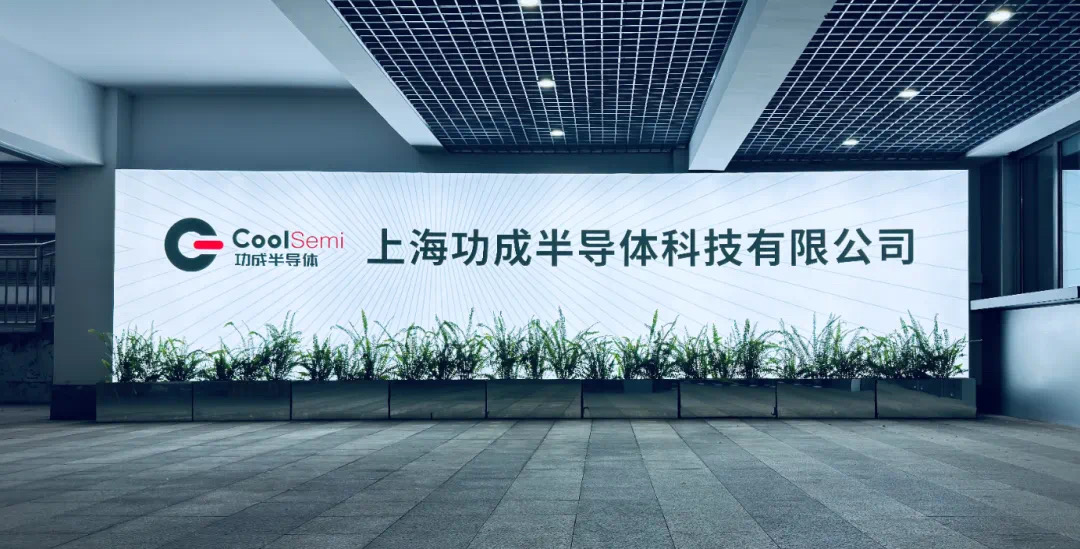 微信图片_20240111155743.jpg
